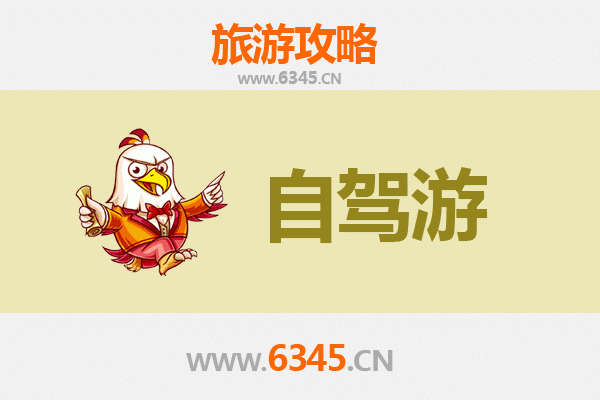 锡林郭勒阿巴嘎自驾游攻略：草原秘境与蒙古文化的深度探索