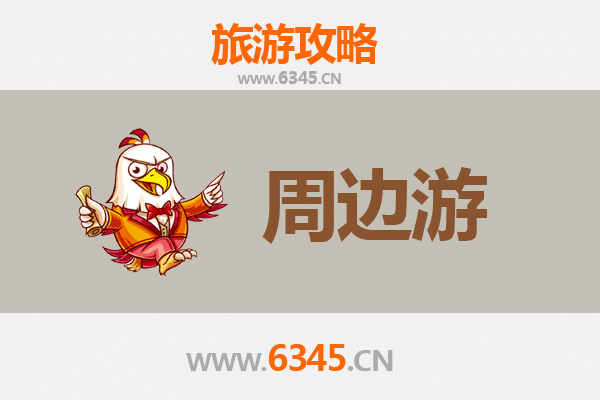 锡林郭勒阿巴嘎周边游攻略：草原秘境与蒙元文化深度体验