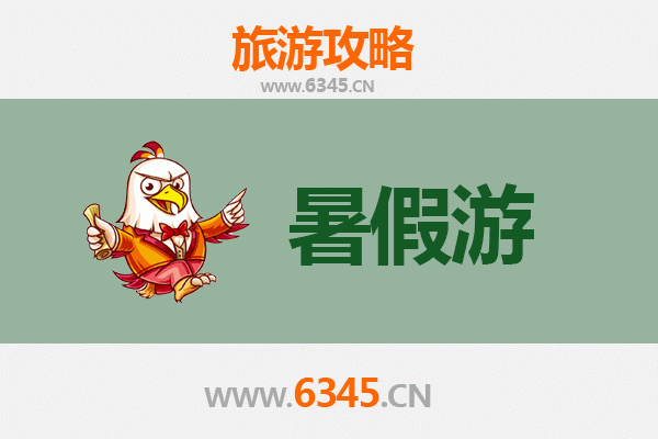 锡林郭勒阿巴嘎暑假旅游指南：草原秘境与蒙古文化深度体验