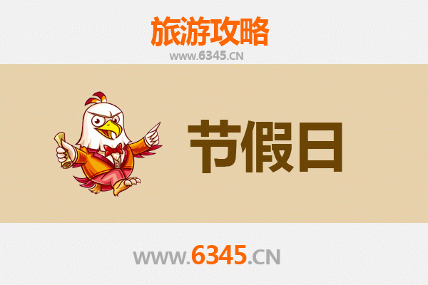 锡林郭勒阿巴嘎至承德避暑山庄深度旅游攻略：草原与皇家园林的完美邂逅