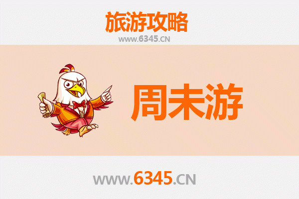 锡林郭勒阿巴嘎周末游攻略：草原秘境与蒙元文化之旅