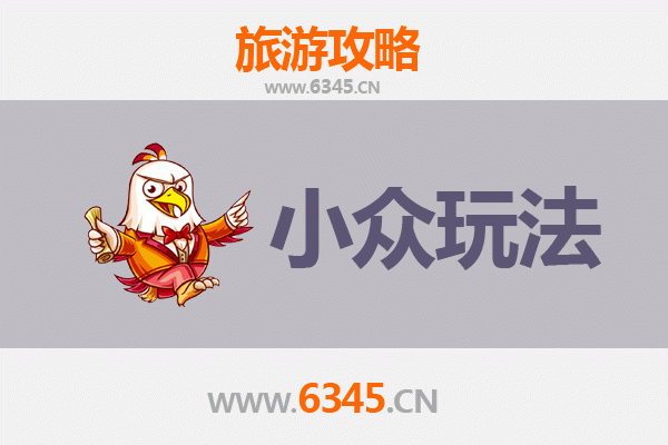 锡林郭勒阿巴嘎秘境探索：草原深处的小众玩法指南