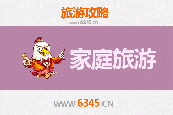 锡林郭勒阿巴嘎家庭旅游全攻略：草原风情与亲子乐趣的完美融合